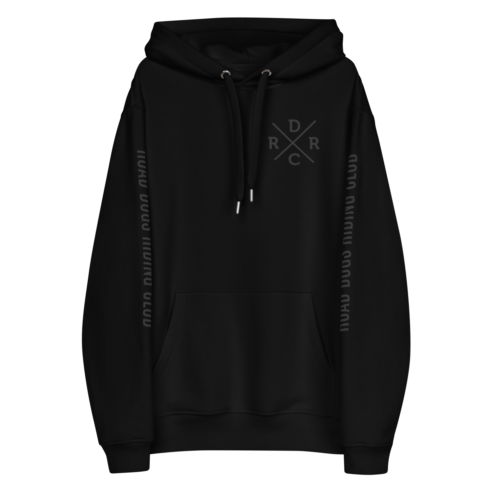 Unisex Eco Hoodie (Blackout)